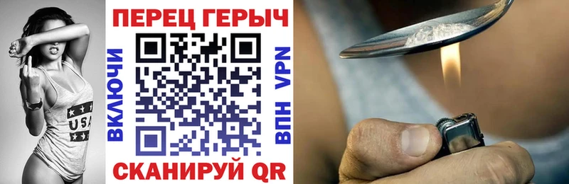 это наркотические препараты  Изобильный  ГЕРОИН афганец 