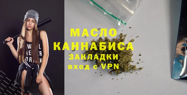 mdma Россошь