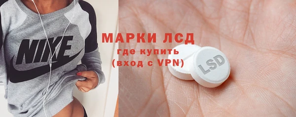 мет Алексеевка