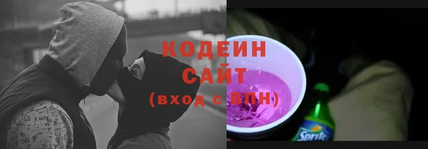 гашиш Ростов
