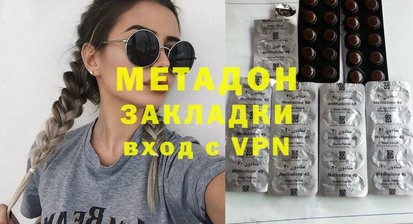 мет Алексеевка