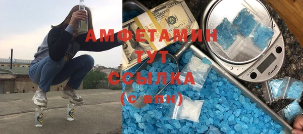 гашиш Ростов