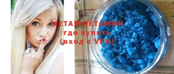 мет Алексеевка