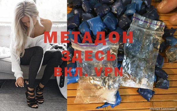 мет Алексин
