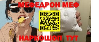 apvp Волжск