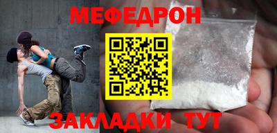 apvp Волжск