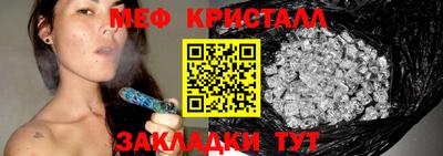 apvp Волжск