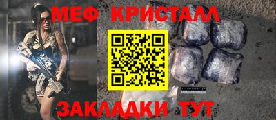 кокаин перу Волгодонск