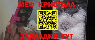 кокаин перу Волгодонск