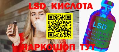 apvp Волжск