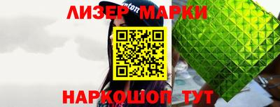 apvp Волжск