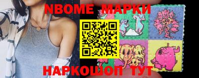 кокаин перу Волгодонск