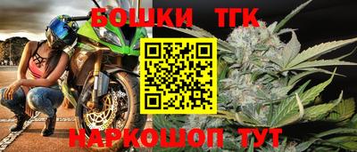 apvp Волжск