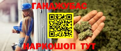 apvp Волжск