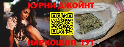 MESCALINE Волжский