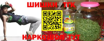 apvp Волжск