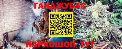кокаин перу Волгодонск