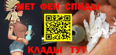 apvp Волжск