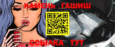 apvp Волжск