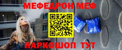 apvp Волжск