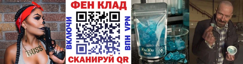 Метамфетамин Декстрометамфетамин 99.9% Изобильный